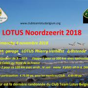 Lotus noordzeerit 2018 fr